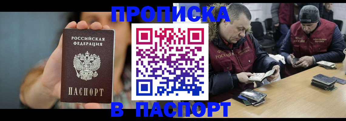 форма 3 в Коммунаре